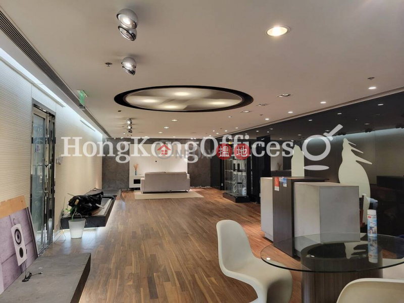 Property Search Hong Kong | OneDay | Office / Commercial Property | Rental Listings Office Unit for Rent at 1 Duddell Street