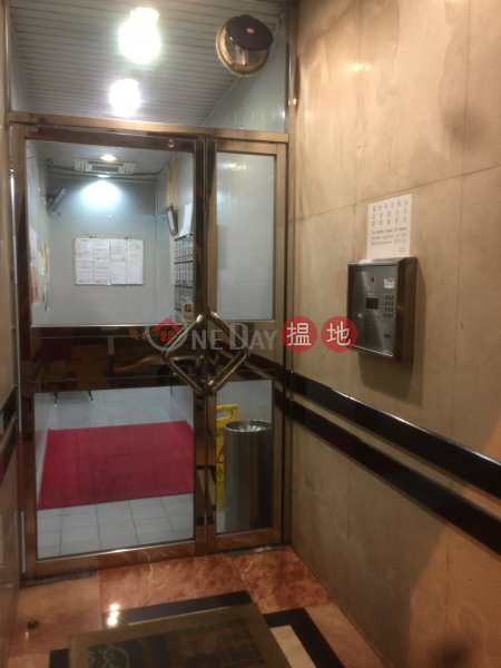 Jade Court (Jade Court) Sai Ying Pun|搵地(OneDay)(4)