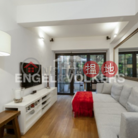 1 Bed Flat for Sale in Mid Levels West, 21 Shelley Street, Shelley Court 些利閣 | Western District (EVHK98480)_0