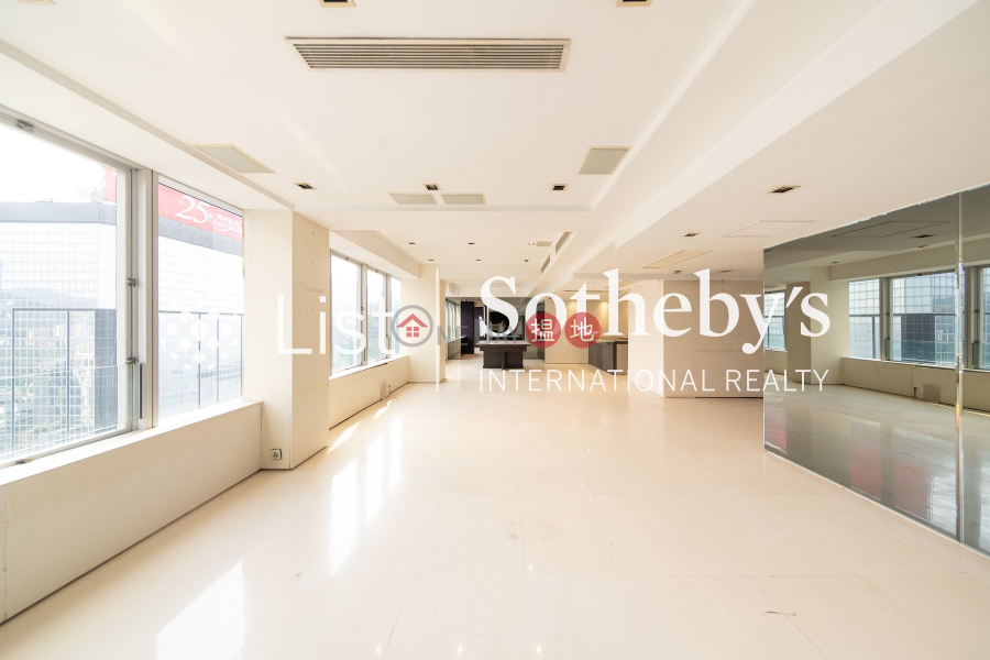 Convention Plaza Apartments | Unknown, Residential, Sales Listings, HK$ 59M