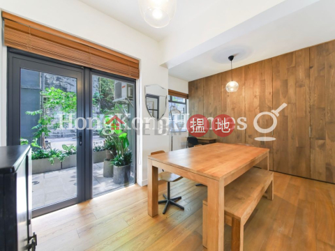 3 Bedroom Family Unit for Rent at 42-60 Tin Hau Temple Road | 42-60 Tin Hau Temple Road 天后廟道42-60號 _0