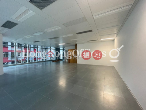 Office Unit for Rent at Plaza 228, Plaza 228 灣仔道222-228號 | Wan Chai District (HKO-86435-ACHR)_0