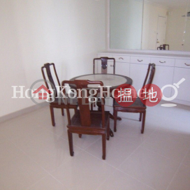 2 Bedroom Unit for Rent at (T-18) Fu Shan Mansion Kao Shan Terrace Taikoo Shing