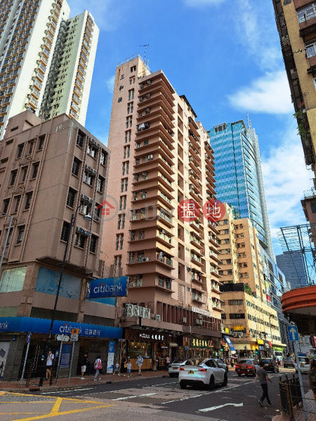 Sam Wo Building (三和樓),Tsuen Wan East | ()(2)