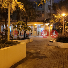 Yee Man House, Ho Man Tin Estate,Ho Man Tin, Kowloon