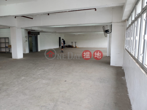 Excellent location, extremely popular, suitable for all walks of life | Hang Wai Industrial Centre 恆威工業中心 _0