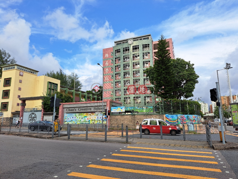 Chan\'s Creative School (啟基學校(港島)),North Point | ()(5)