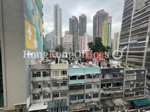 Office Unit for Rent at Hollywood Centre, Hollywood Centre 荷李活商業中心 | Western District (HKO-76803-AKHR)_0