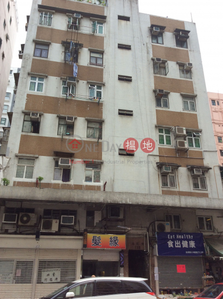 138 Pei Ho Street (138 Pei Ho Street) Sham Shui Po|搵地(OneDay)(3)