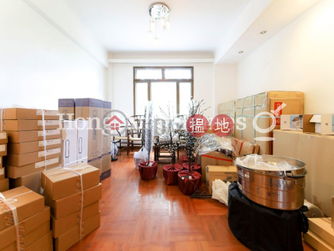 2 Bedroom Unit for Rent at 2 Tramway Path | 2 Tramway Path 纜車徑2號 _0