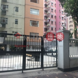 4 Bedroom Luxury Unit for Rent at Fairview Mansion | Fairview Mansion 昭景大廈 _0