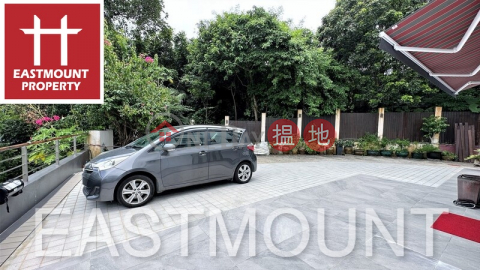 Clearwater Bay Village House | Property For Sale in Sheung Sze Wan 相思灣-Sea View, Garden | Property ID:3636 | Sheung Sze Wan Village 相思灣村 _0