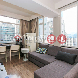 2 Bedroom Unit for Rent at Carson Mansion Block A | Carson Mansion Block A 嘉信大廈A座 _0