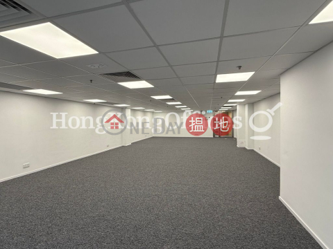 Office Unit for Rent at Wing On House, Wing On House 永安集團大廈 | Central District (HKO-89842-ACHR)_0