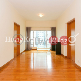 漾日居1期1座兩房一廳單位出租