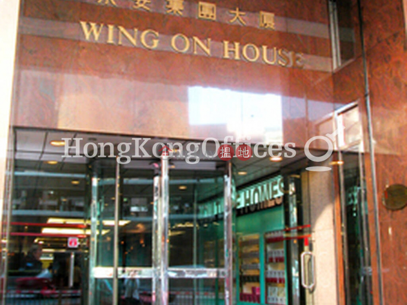 Property Search Hong Kong | OneDay | Office / Commercial Property, Sales Listings | Office Unit at Wing On House | For Sale