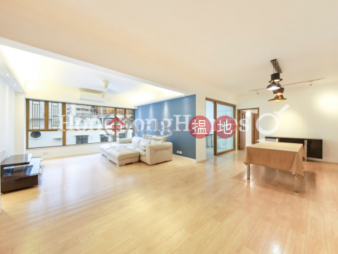 2 Bedroom Unit for Rent at Fine Mansion, Fine Mansion 豐寧大廈 | Wan Chai District (Proway-LID187762R)_0