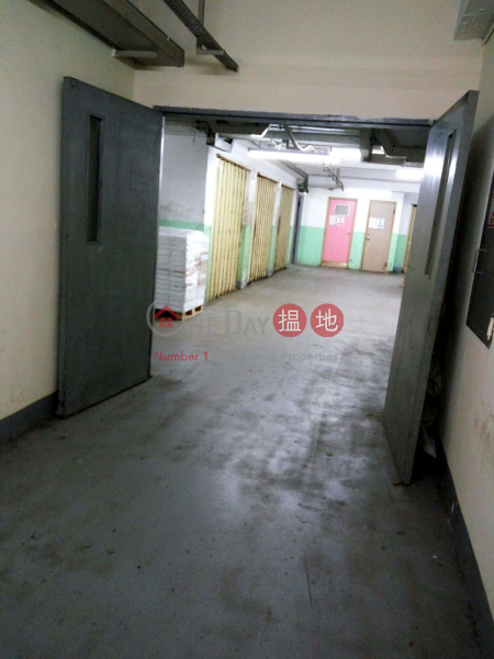 Property Search Hong Kong | OneDay | Industrial Rental Listings, KWUN TONG IND CTR BLK 02