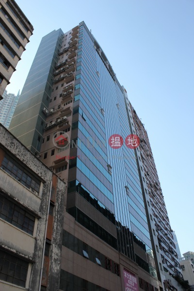 Leahander Centre (Leahander Centre) Tsuen Wan East|搵地(OneDay)(5)