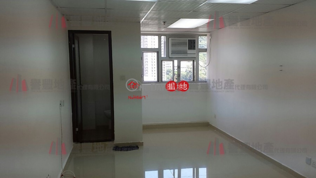 BOLD WIN IND BLDG, Bold Win Industrial Building 保盈工業大廈 Sales Listings | Kwai Tsing District (theri-02728)