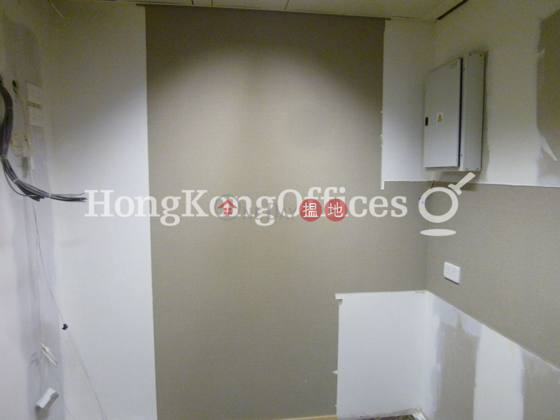 Property Search Hong Kong | OneDay | Office / Commercial Property Sales Listings | Office Unit at Cosco Tower | For Sale