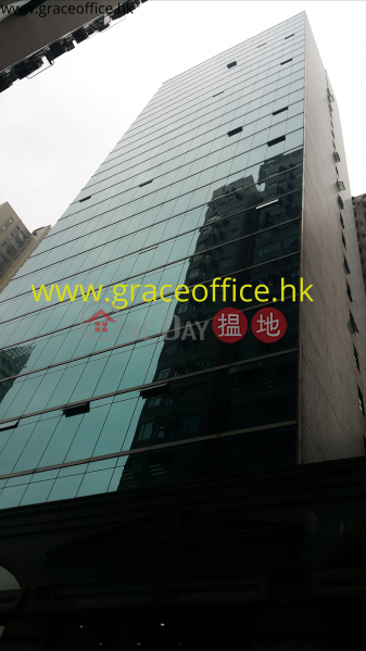Wan Chai-Chinaweal Centre, Chinaweal Centre 中望商業中心 Sales Listings | Wan Chai District (KEVIN-2630599553)