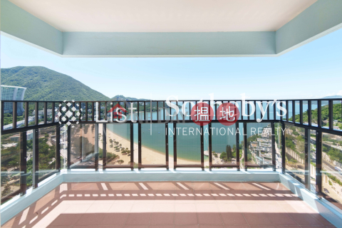 淺水灣花園大廈4房豪宅單位出租 | 淺水灣花園大廈 Repulse Bay Apartments _0