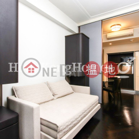 CASTLE ONE BY V一房單位出租