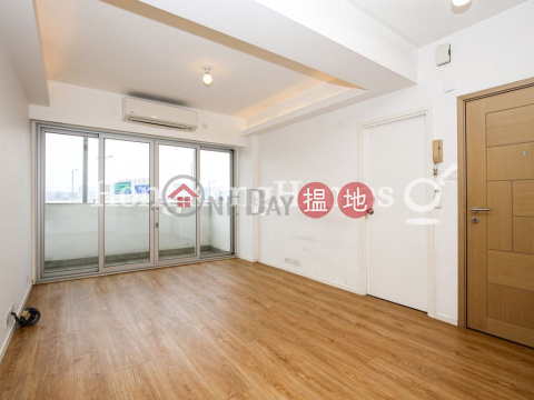 海濱大廈三房兩廳單位出租, 海濱大廈 Riviera Mansion | 灣仔區 (Proway-LID151720R)_0