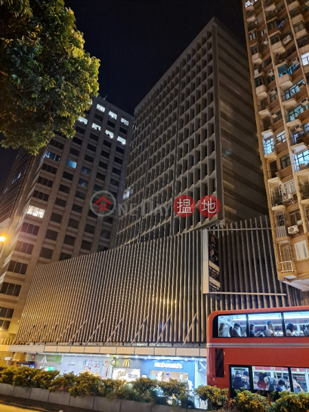 Hang Shing Building (恒成大廈),Yau Ma Tei | ()(5)