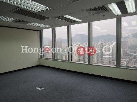 Office Unit for Rent at Skyline Tower, Skyline Tower 宏天廣場 | Kwun Tong District (HKO-57332-AJHR)_0