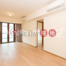 2 Bedroom Unit for Rent at Island Garden, Island Garden 香島 | Eastern District (Proway-LID175668R)_0