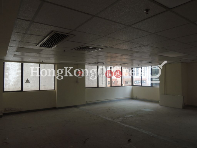 Property Search Hong Kong | OneDay | Office / Commercial Property, Rental Listings Office Unit for Rent at Bayfield Building