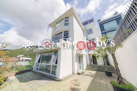 Property for Sale at 2 Shouson Hill Road West with more than 4 Bedrooms | 2 Shouson Hill Road West 壽臣山道西 2 號 _0