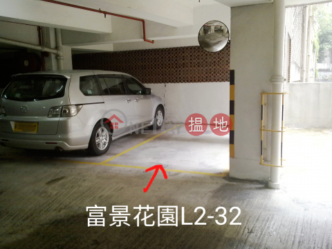 Mid Level West Scenic Heights Car Park for Sale | Scenic Heights 富景花園 _0