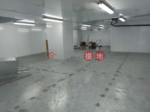 Tsing Yi Industrial Center: Sale With Tenant (Cool Storage Decoration And 300A Electricity Supply) | Tsing Yi Industrial Centre Phase 1 青衣工業中心1期 _0