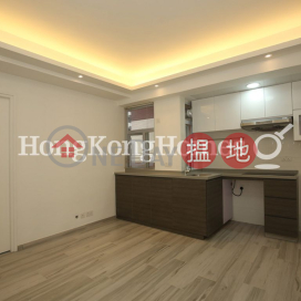 1 Bed Unit for Rent at Hay Wah Building BlockA | Hay Wah Building BlockA 熙華大廈 A座 _0