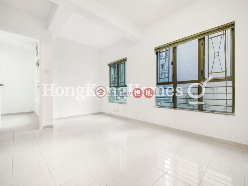 1 Bed Unit for Rent at Ko Nga Court, Ko Nga Court 高雅閣 Rental Listings | Western District (Proway-LID179585R)