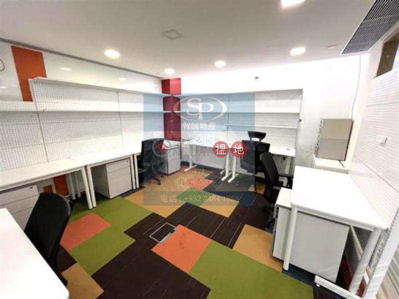 Kian Dai Industrial Building Low Office / Commercial Property, Rental Listings | HK$ 76,824/ month