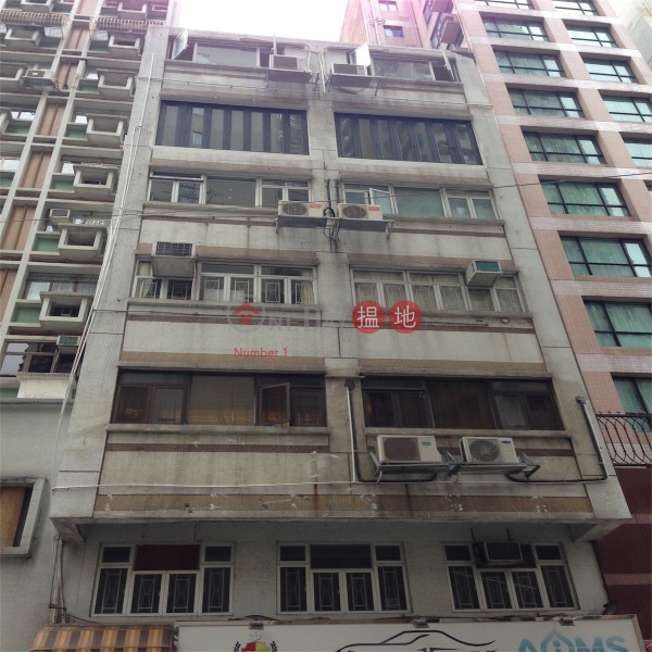 8 Shan Kwong Road (8 Shan Kwong Road) Happy Valley|搵地(OneDay)(3)