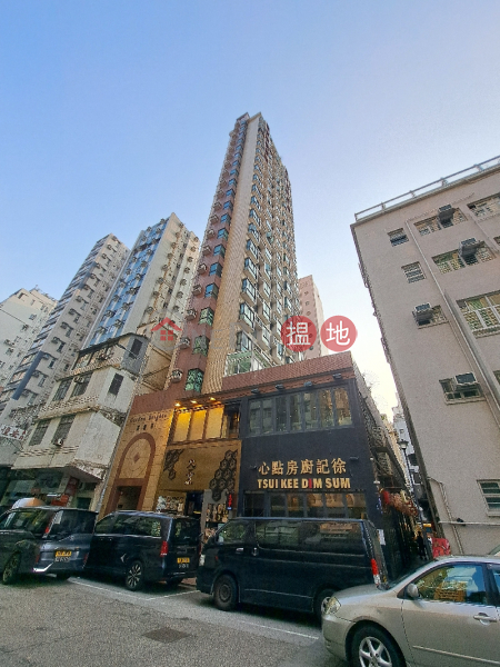Garden Heights (嘉慶苑),Prince Edward | ()(1)