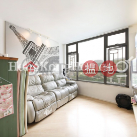 3 Bedroom Family Unit at South Horizons Phase 2, Yee Ngar Court Block 9 | For Sale | South Horizons Phase 2, Yee Ngar Court Block 9 海怡半島2期怡雅閣(9座) _0