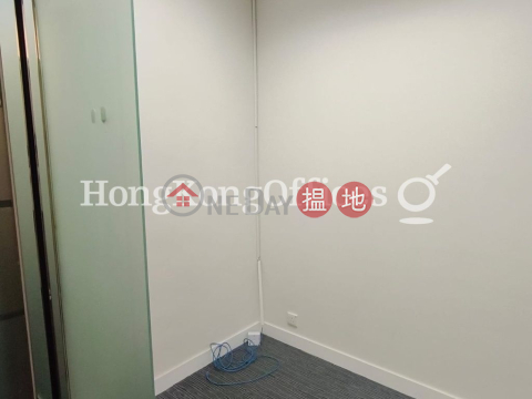 新東海中心寫字樓租單位出租, 新東海中心 New East Ocean Centre | 油尖旺 (HKO-79165-AEHR)_0