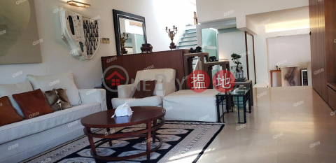 靜修里，名人大宅，環境優美，品味裝修靜修里13-25號買賣盤 | 靜修里13-25號 13-25 Ching Sau Lane _0