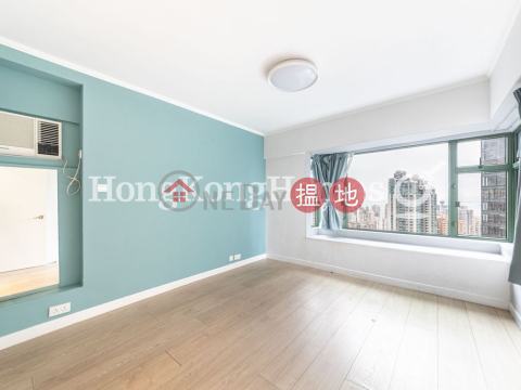 雍景臺三房兩廳單位出售, 雍景臺 Robinson Place | 西區 (Proway-LID547S)_0