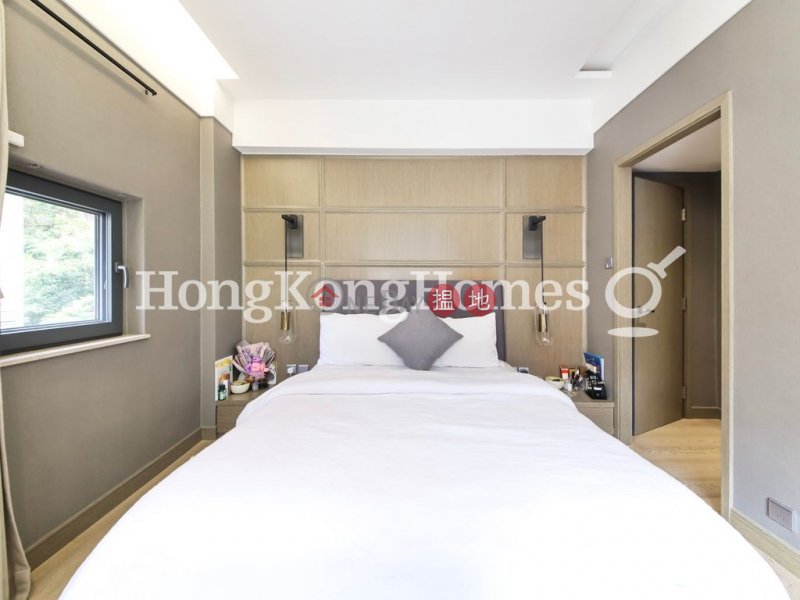 翠屏苑-未知住宅|出售樓盤HK$ 3,980萬