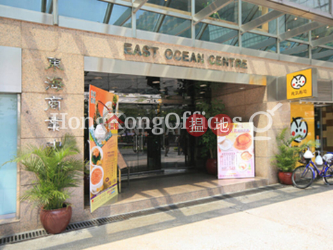 東海商業中心寫字樓租單位出售 | 東海商業中心 East Ocean Centre _0