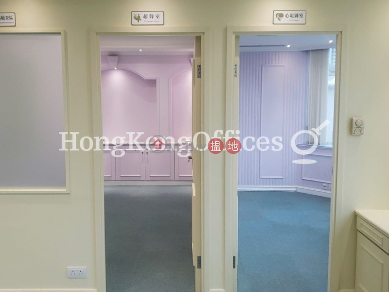 Property Search Hong Kong | OneDay | Office / Commercial Property, Rental Listings | Office Unit for Rent at Concordia Plaza