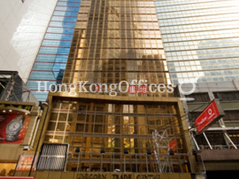 Office Unit for Rent at Unicorn Trade Centre | Unicorn Trade Centre 有餘貿易中心 Rental Listings