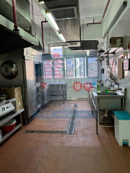 Kwai Chung Gold Way: small kitchen with storage area | Gold Way Industrial Centre 高威工業中心 Rental Listings